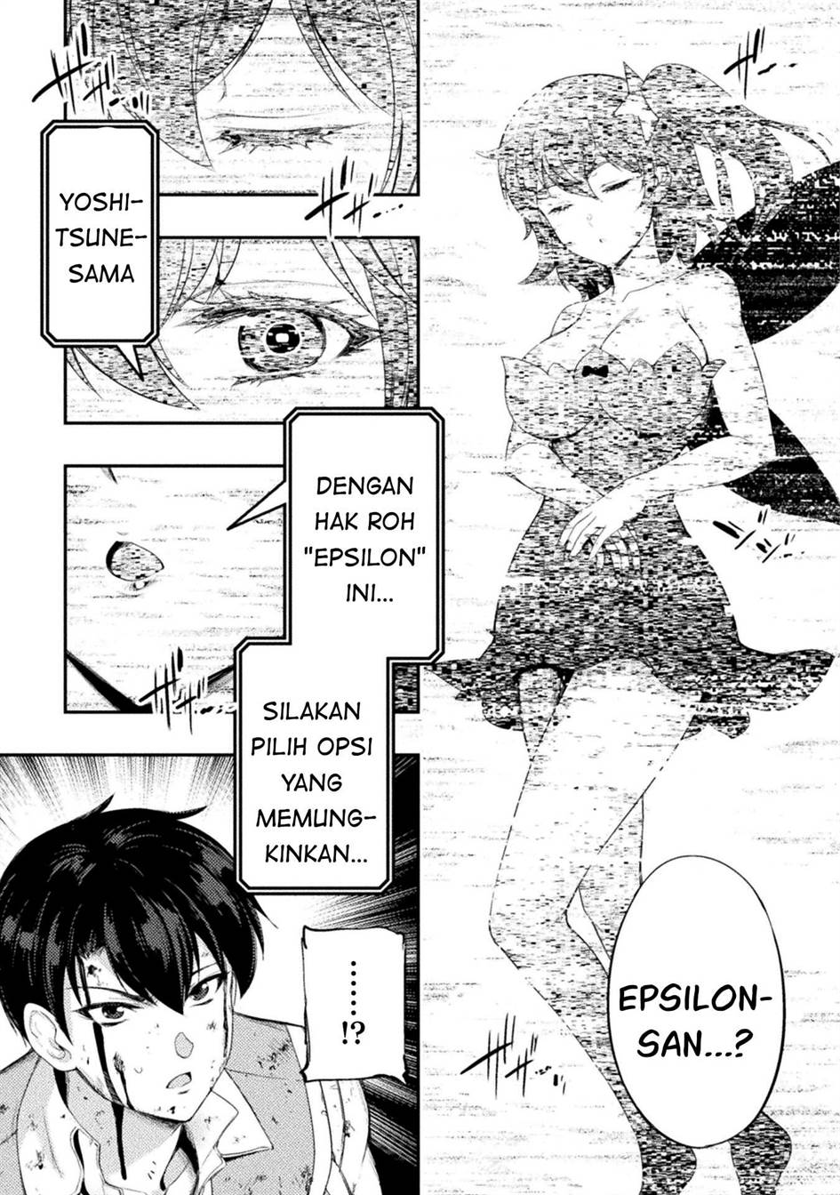 astro-king-shoukan-yuusha-dakedo-kakyuu-nintei-sareta-node-maid-harem-o-tsukurimasu - Chapter: 13