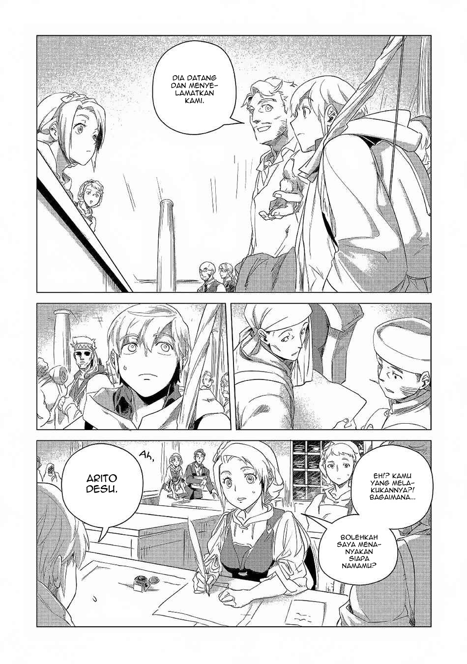 mofumofu-to-isekai-slow-life-o-mezashimasu - Chapter: 5