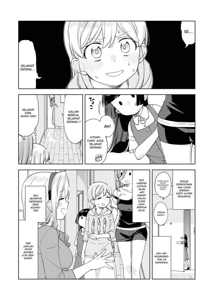 kiotsukenayo-onee-san - Chapter: 10