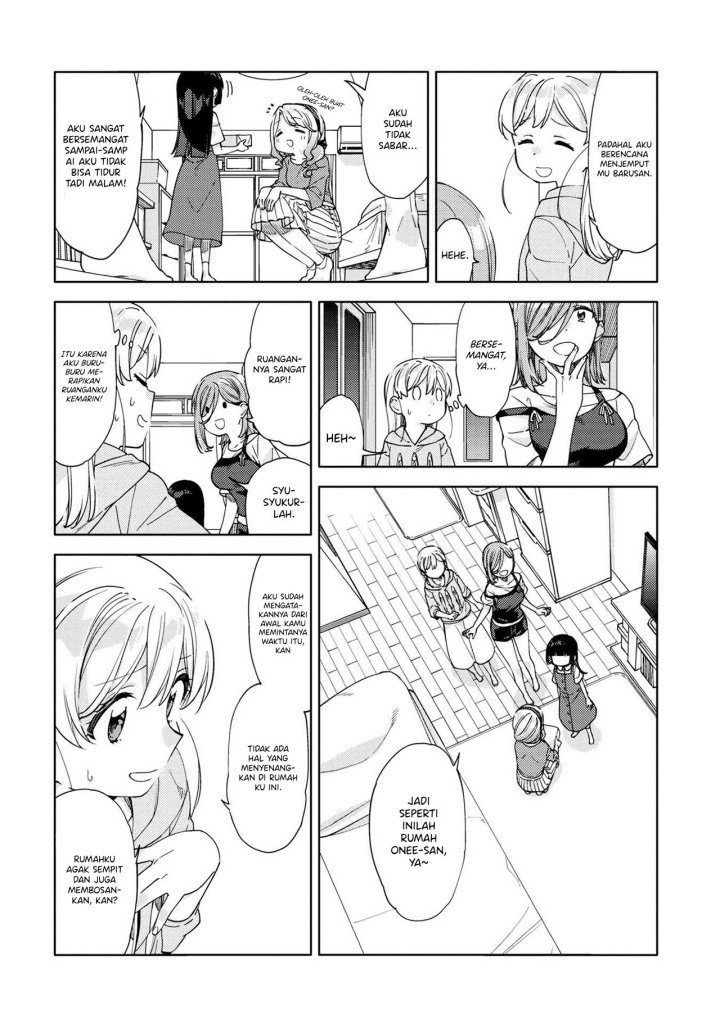 kiotsukenayo-onee-san - Chapter: 10