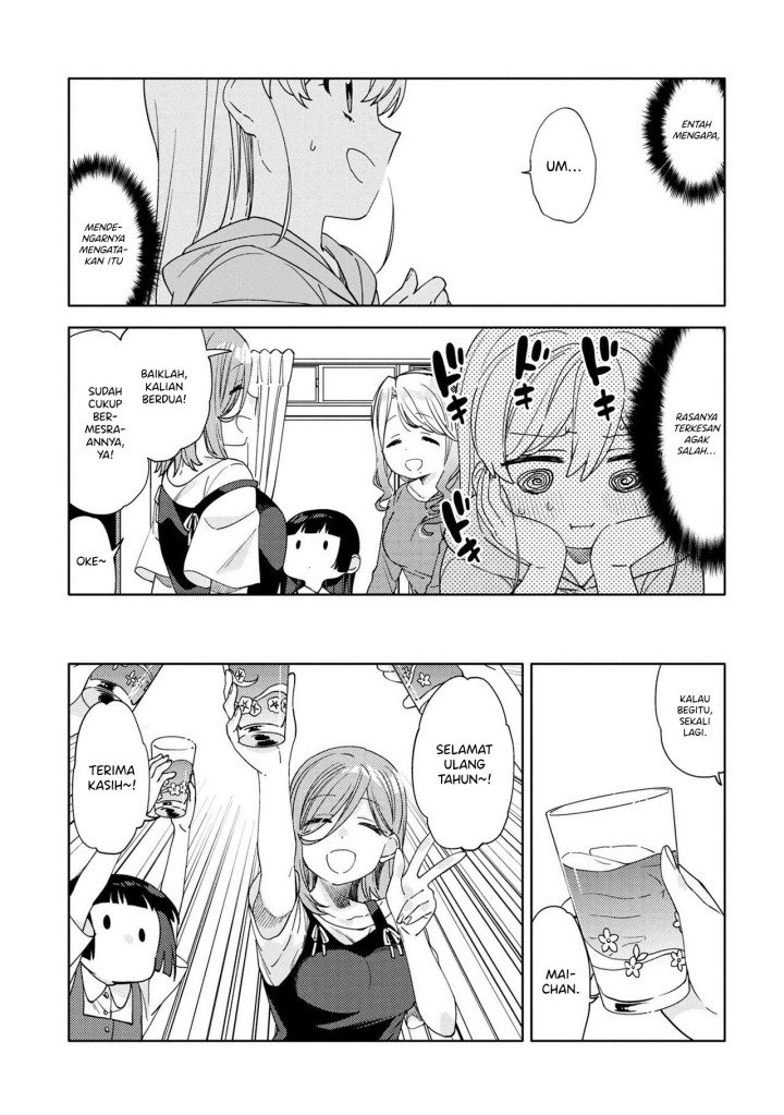 kiotsukenayo-onee-san - Chapter: 10