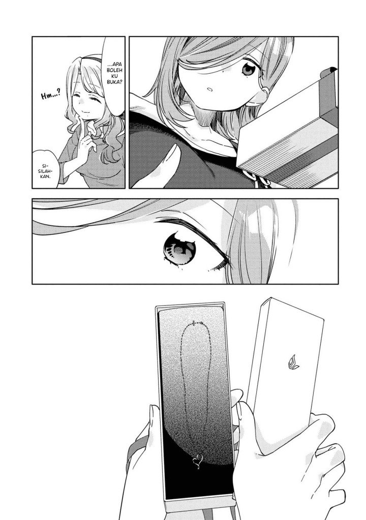 kiotsukenayo-onee-san - Chapter: 10