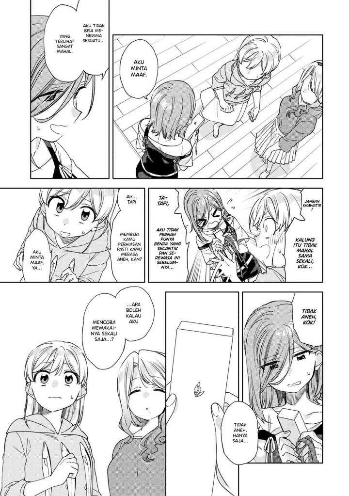 kiotsukenayo-onee-san - Chapter: 10