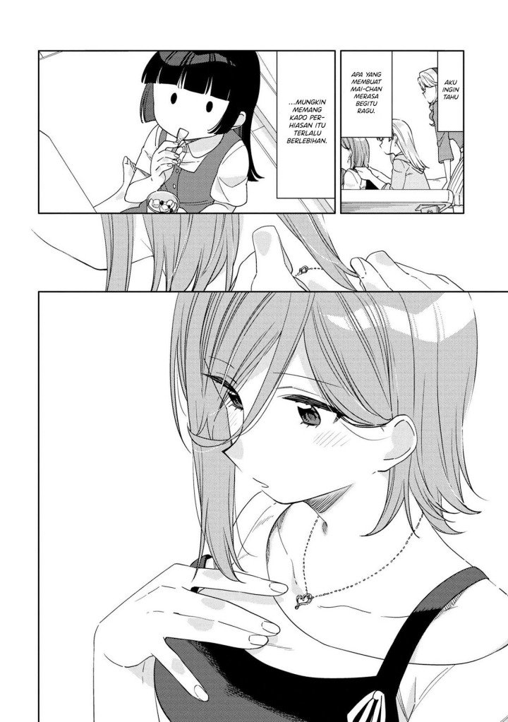 kiotsukenayo-onee-san - Chapter: 10