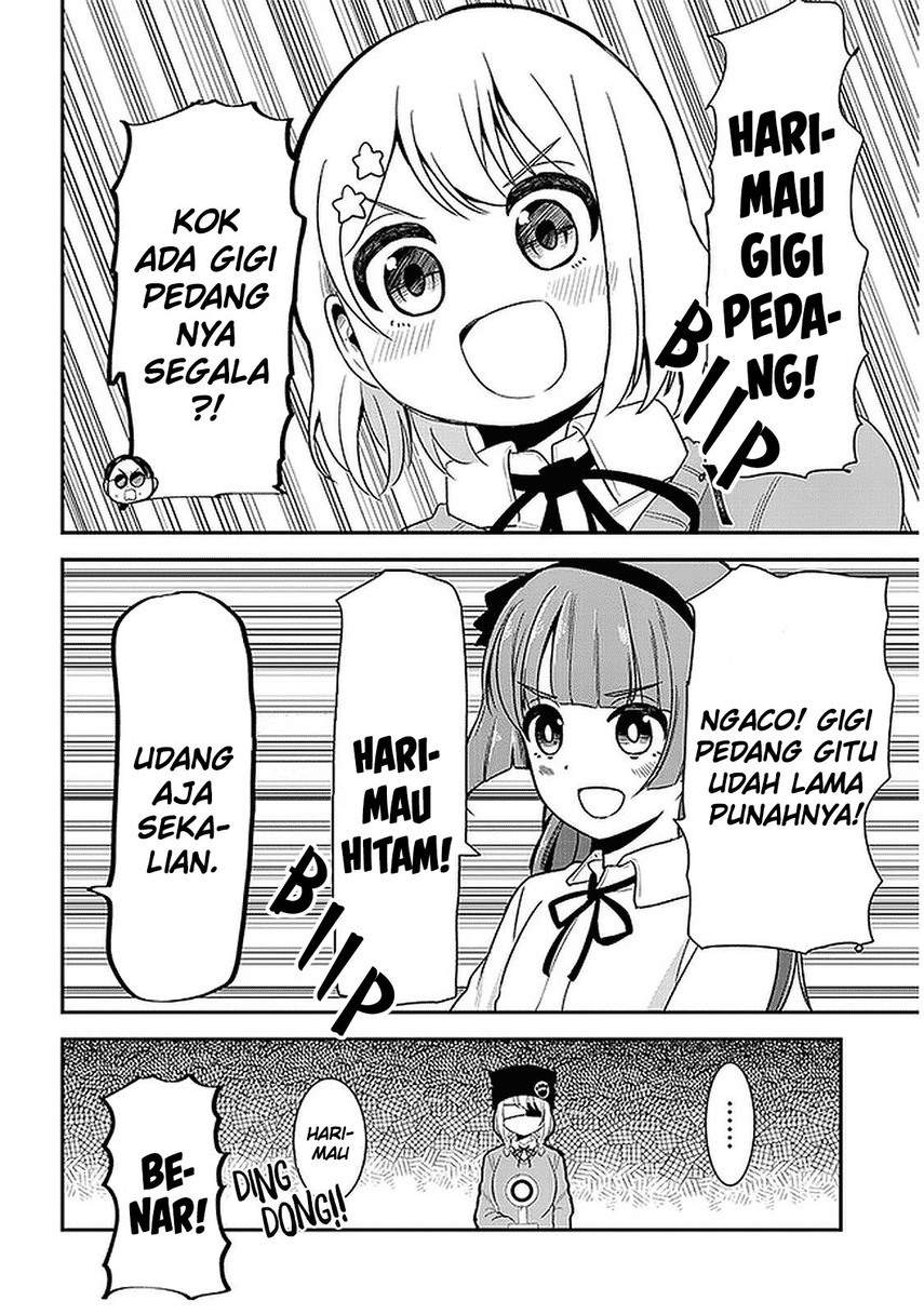 nega-kun-and-posi-chan - Chapter: 26