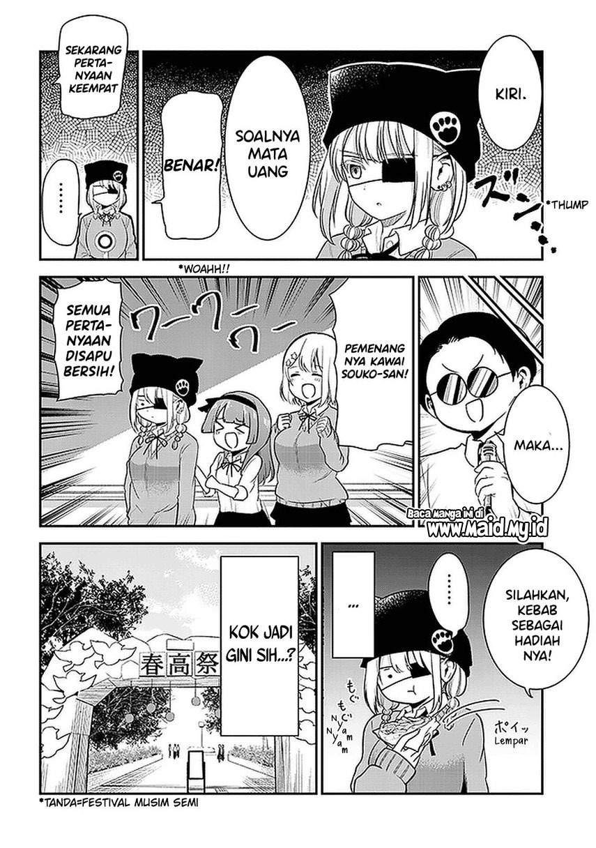 nega-kun-and-posi-chan - Chapter: 26