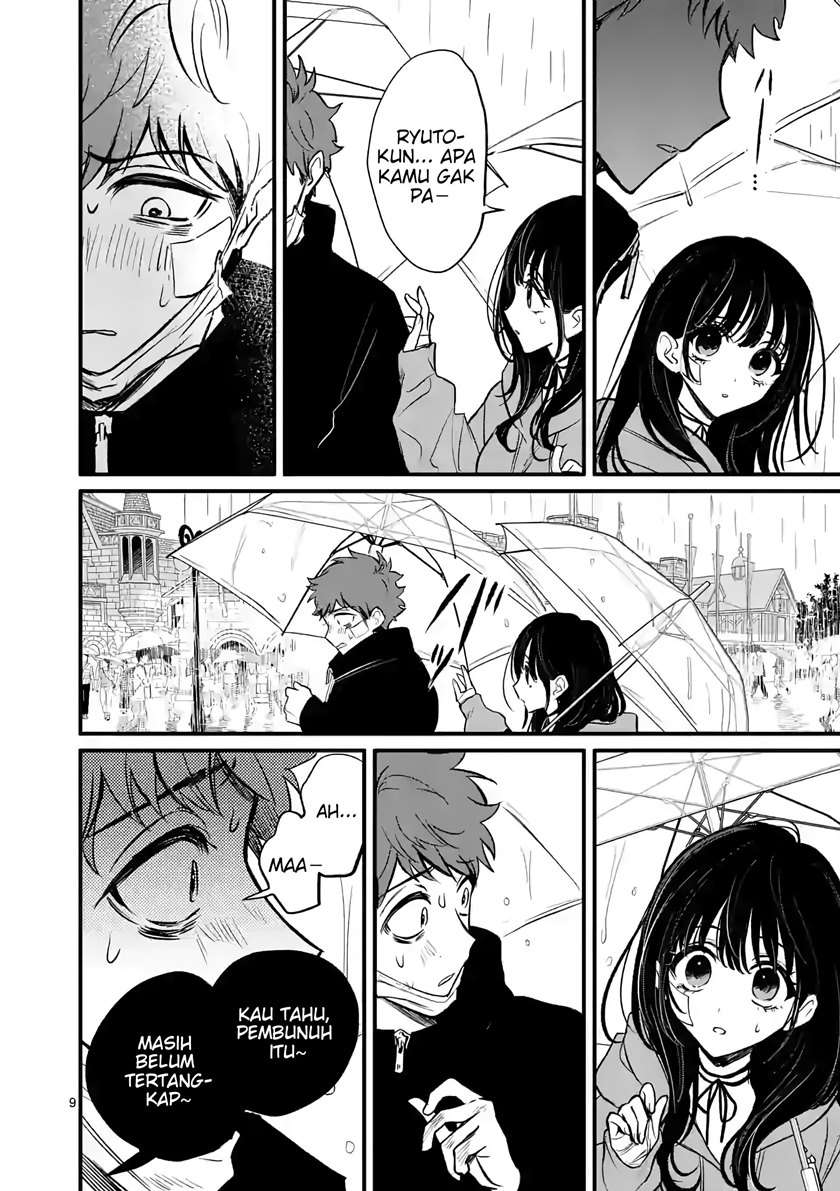 kimi-ni-koisuru-satsujinki - Chapter: 9