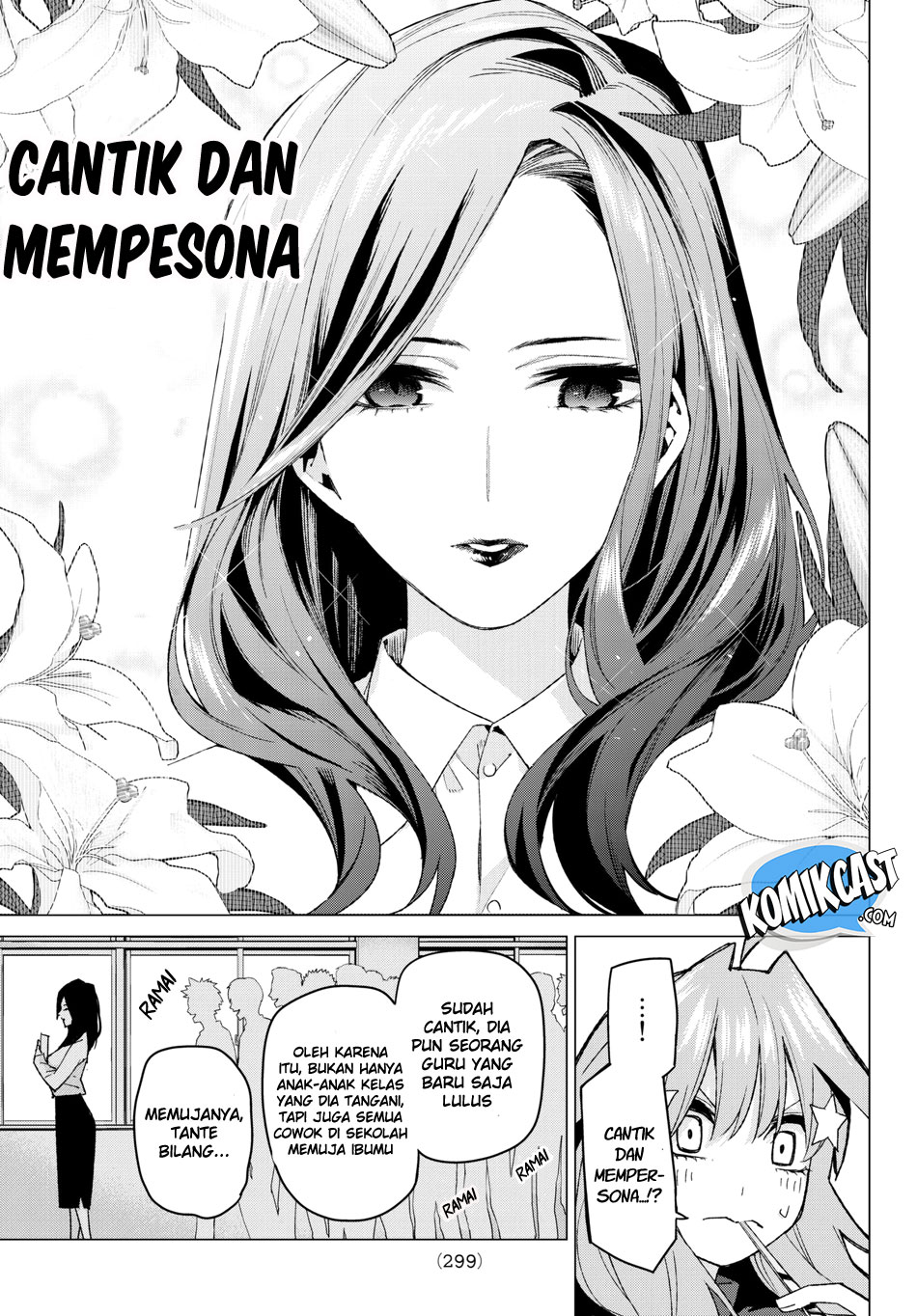 go-toubun-no-hanayome - Chapter: 57