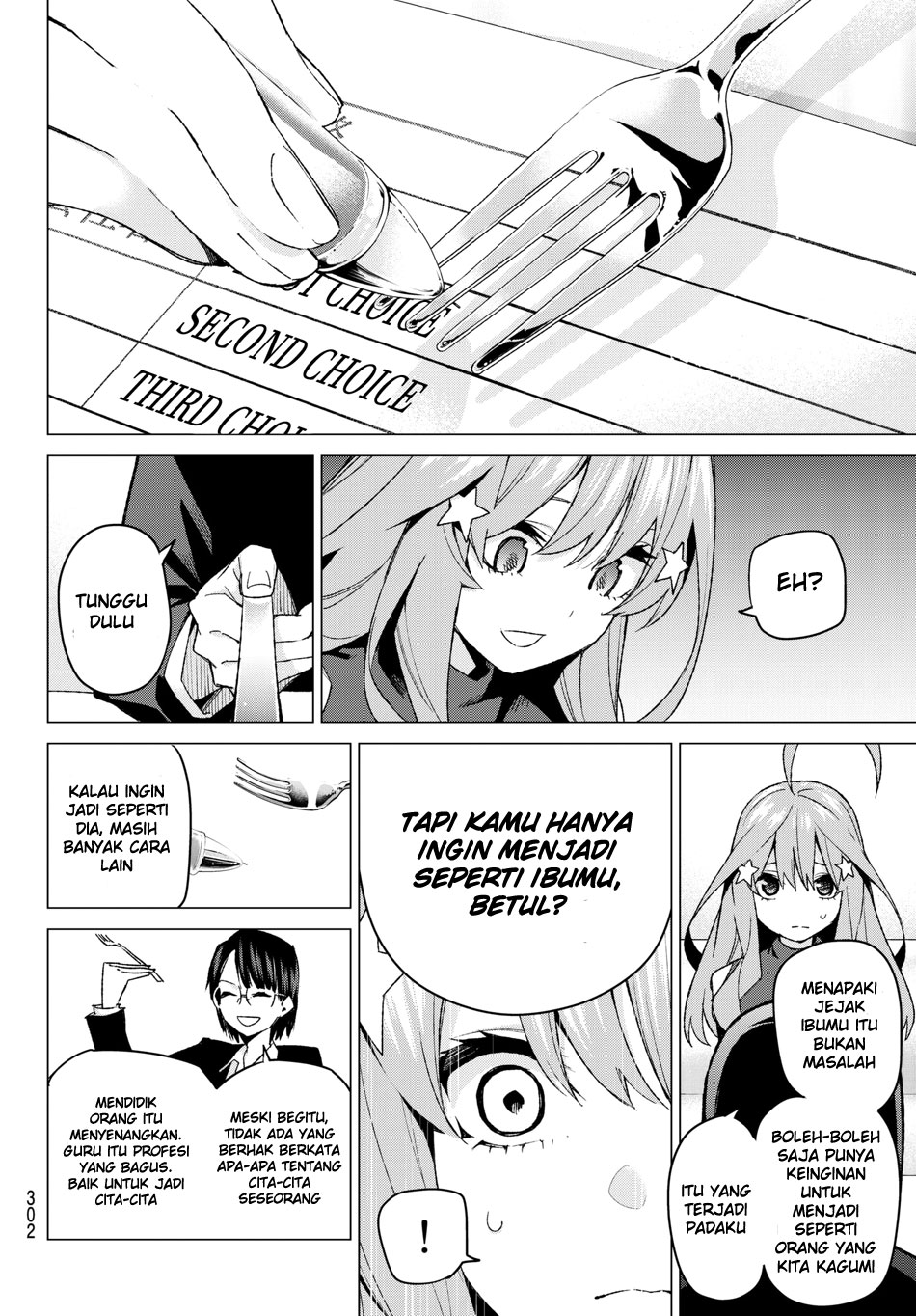 go-toubun-no-hanayome - Chapter: 57