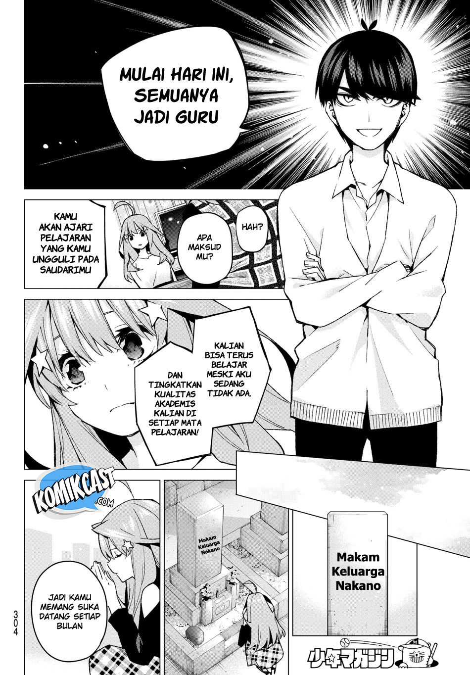 go-toubun-no-hanayome - Chapter: 57