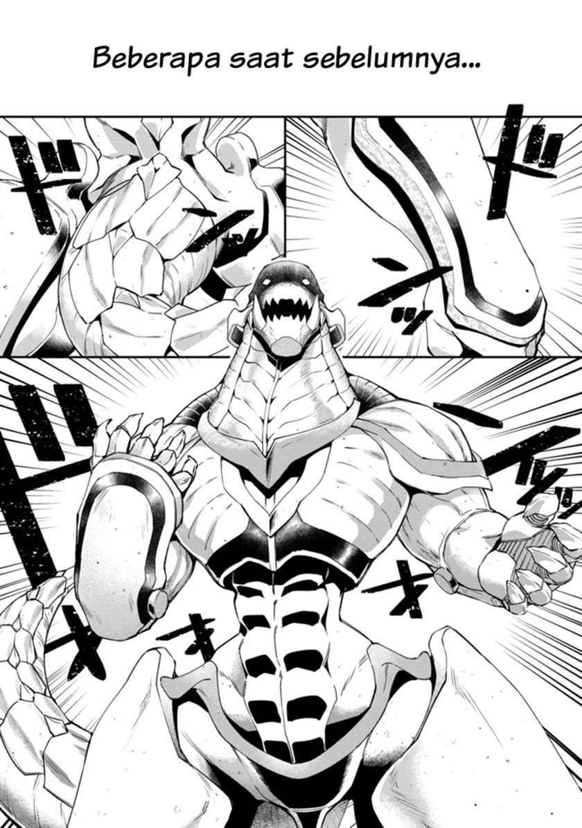 bonkotsu-shinpei-no-monster-life - Chapter: 1