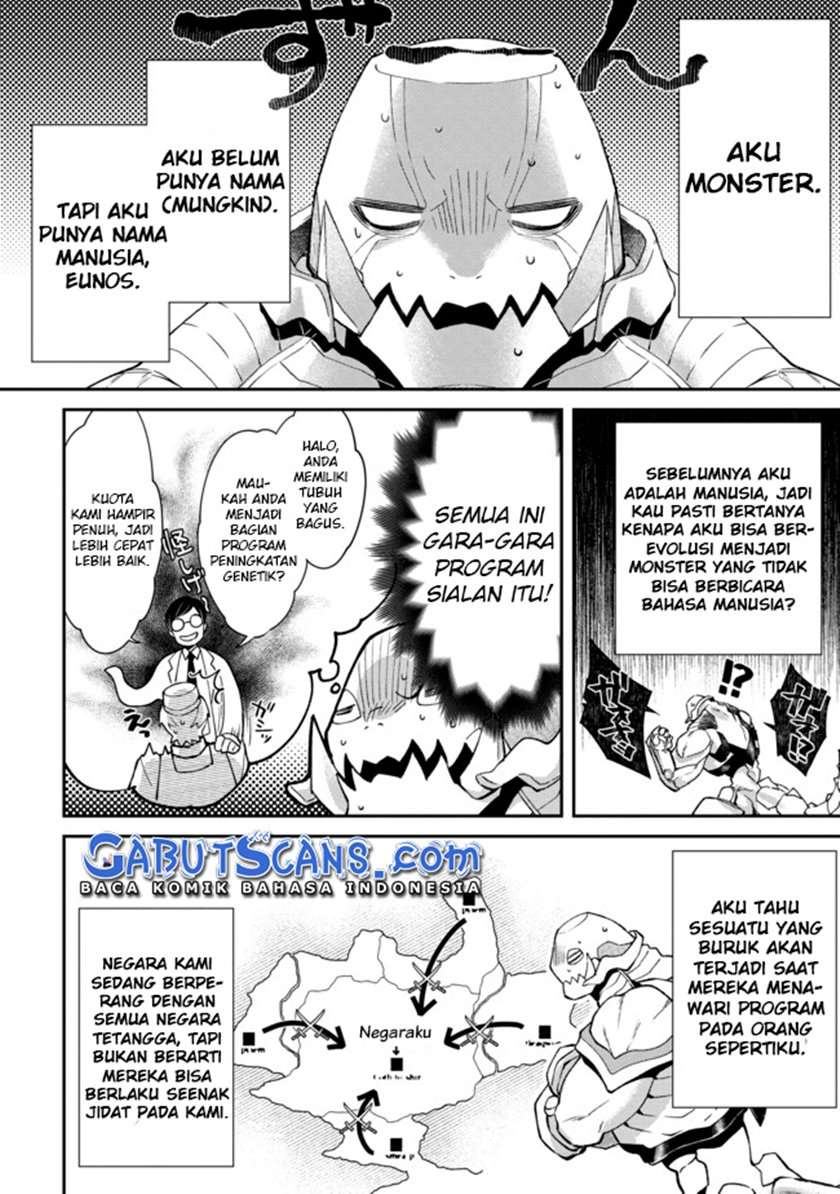 bonkotsu-shinpei-no-monster-life - Chapter: 1