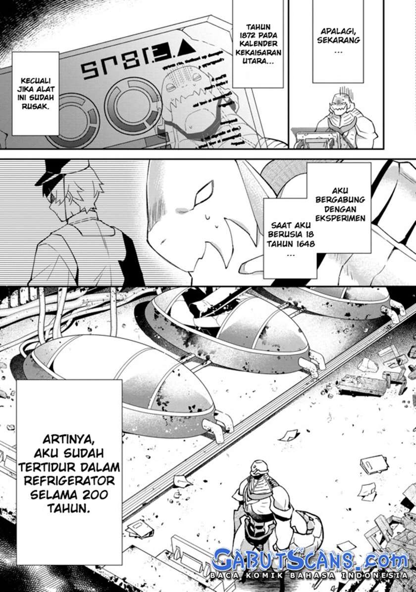 bonkotsu-shinpei-no-monster-life - Chapter: 1