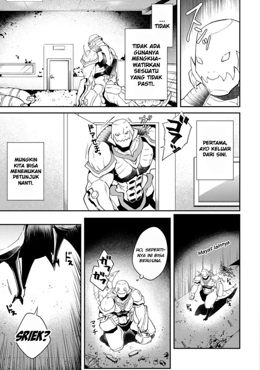 bonkotsu-shinpei-no-monster-life - Chapter: 1