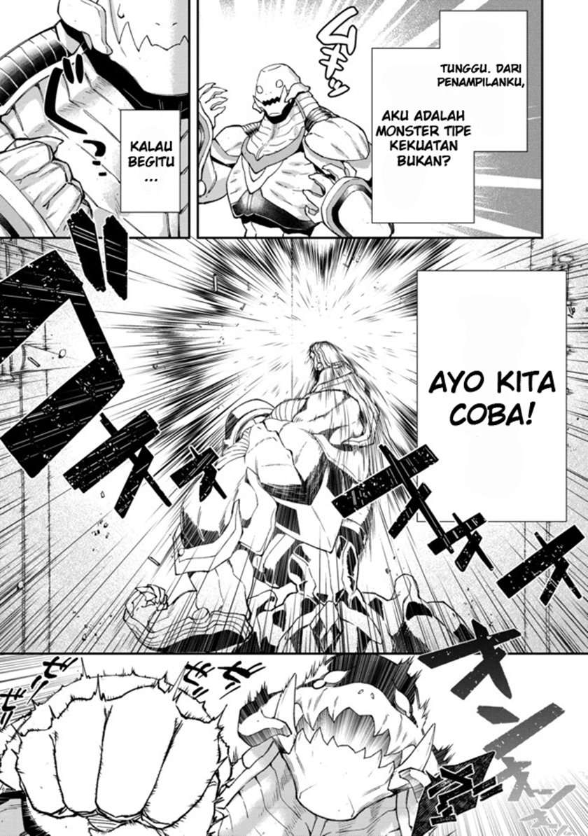 bonkotsu-shinpei-no-monster-life - Chapter: 1