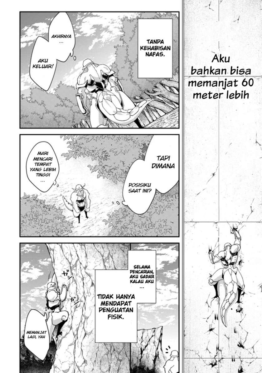 bonkotsu-shinpei-no-monster-life - Chapter: 1