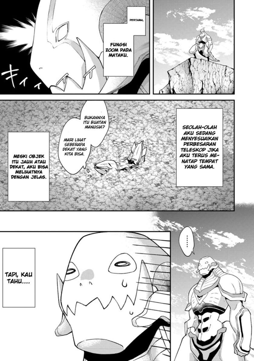 bonkotsu-shinpei-no-monster-life - Chapter: 1