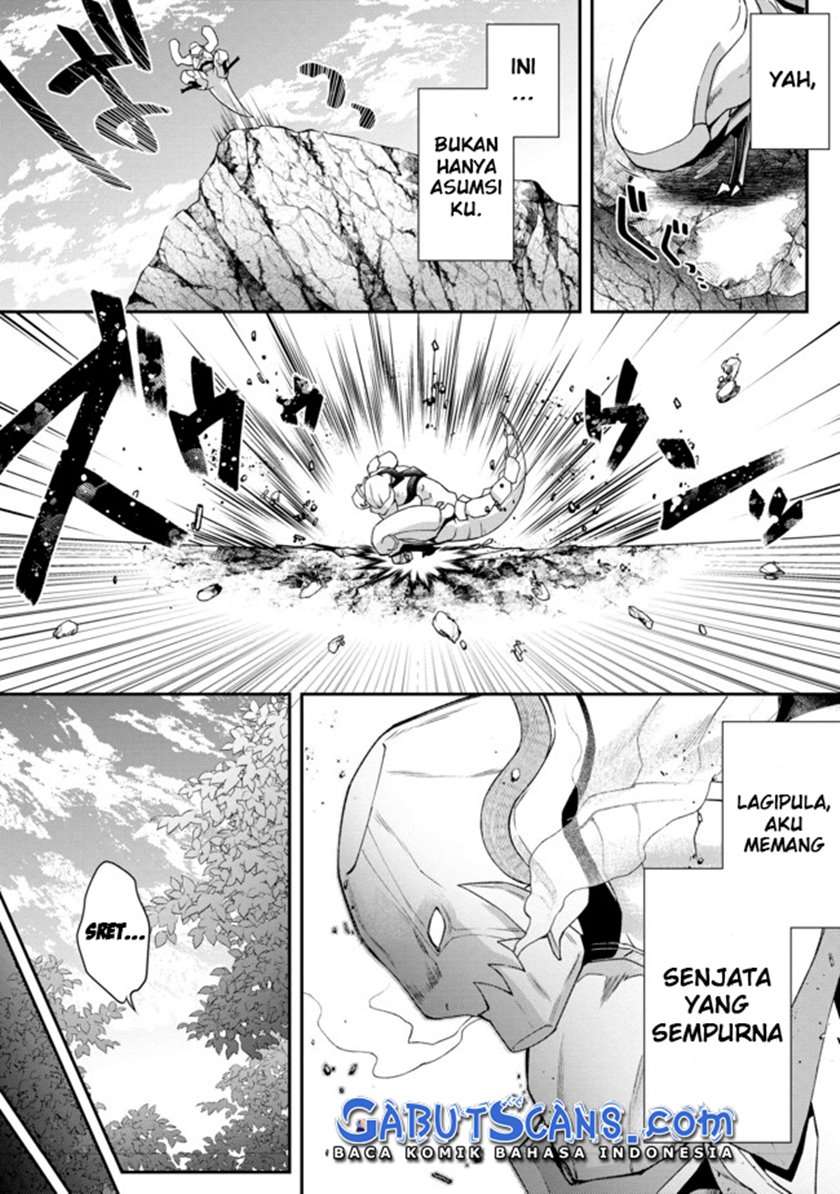 bonkotsu-shinpei-no-monster-life - Chapter: 1