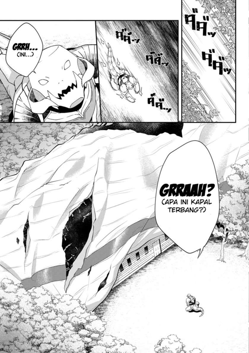 bonkotsu-shinpei-no-monster-life - Chapter: 1