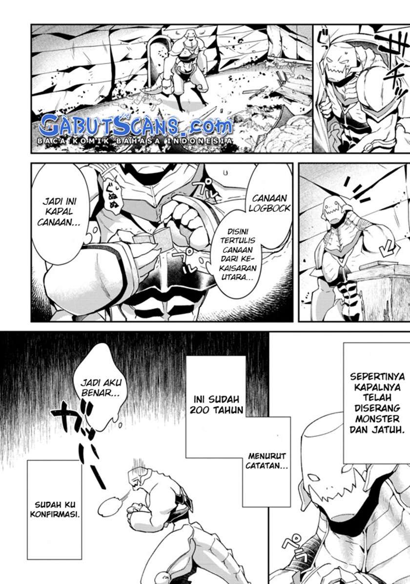 bonkotsu-shinpei-no-monster-life - Chapter: 1