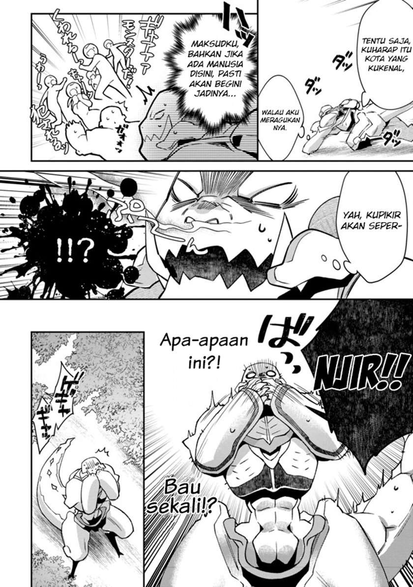 bonkotsu-shinpei-no-monster-life - Chapter: 1