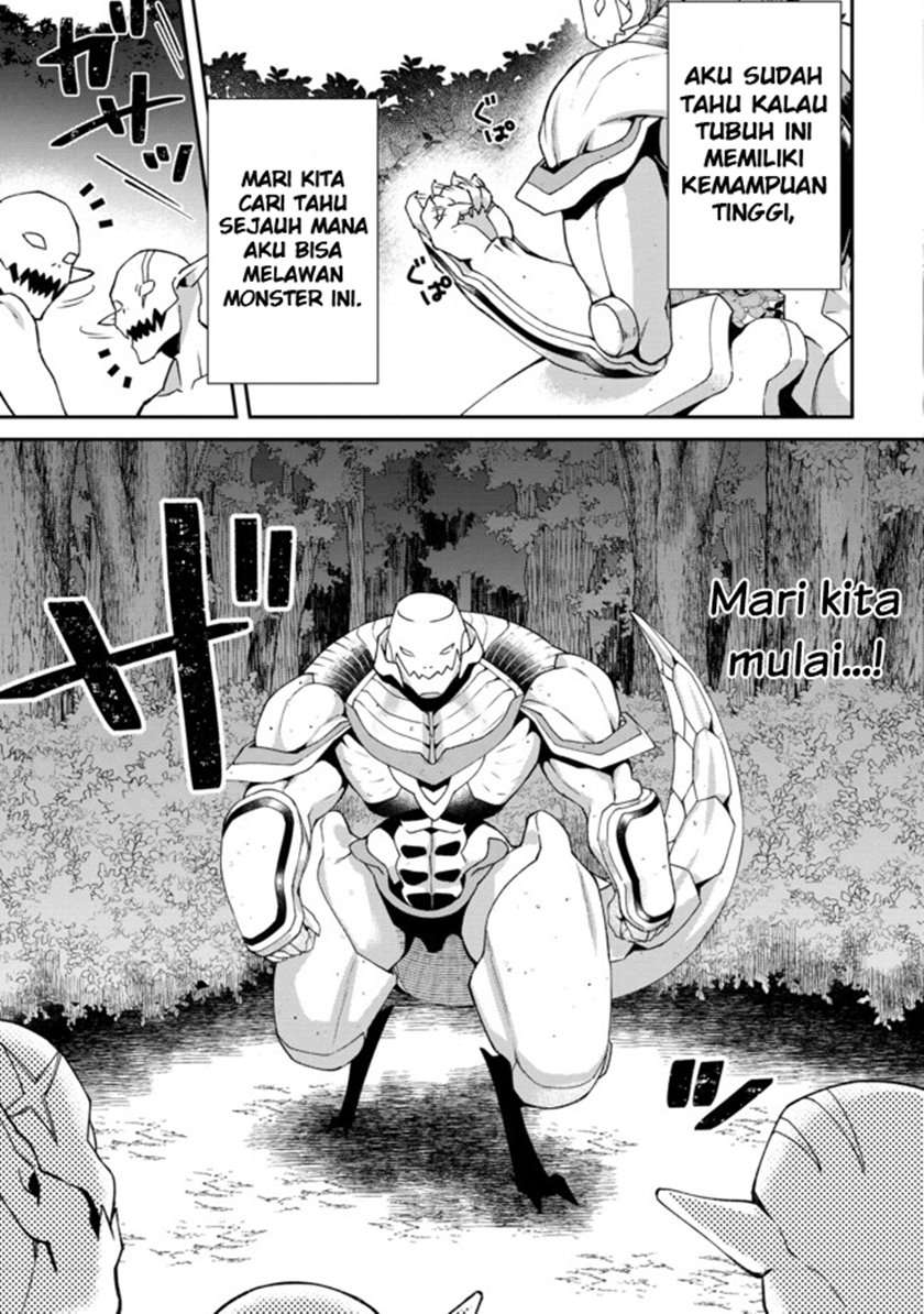 bonkotsu-shinpei-no-monster-life - Chapter: 1