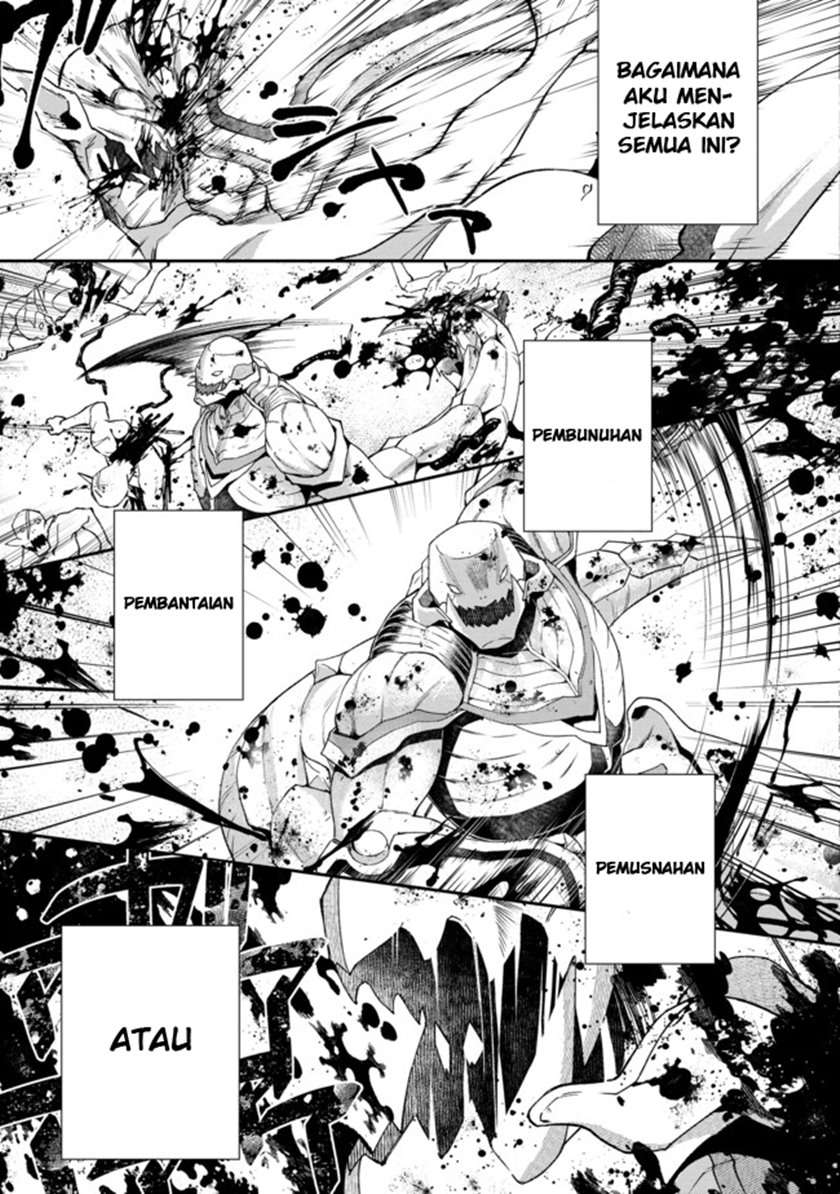 bonkotsu-shinpei-no-monster-life - Chapter: 1