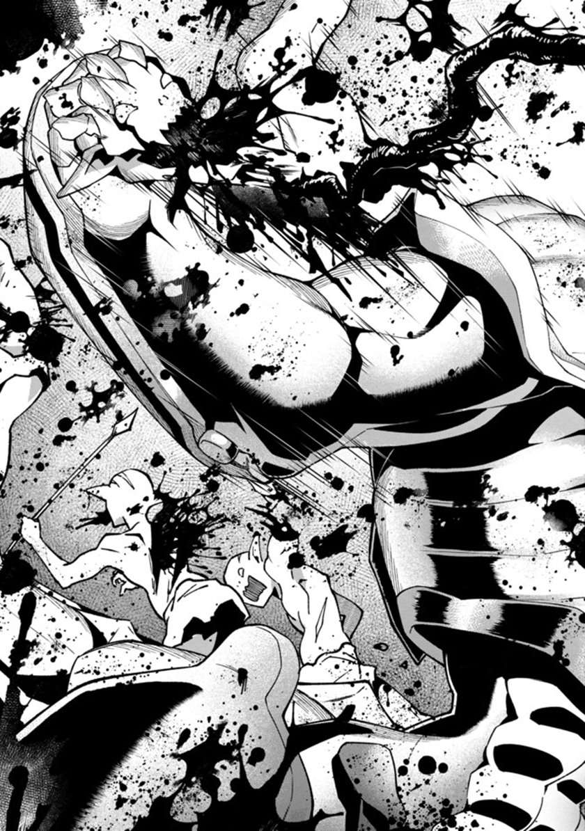 bonkotsu-shinpei-no-monster-life - Chapter: 1