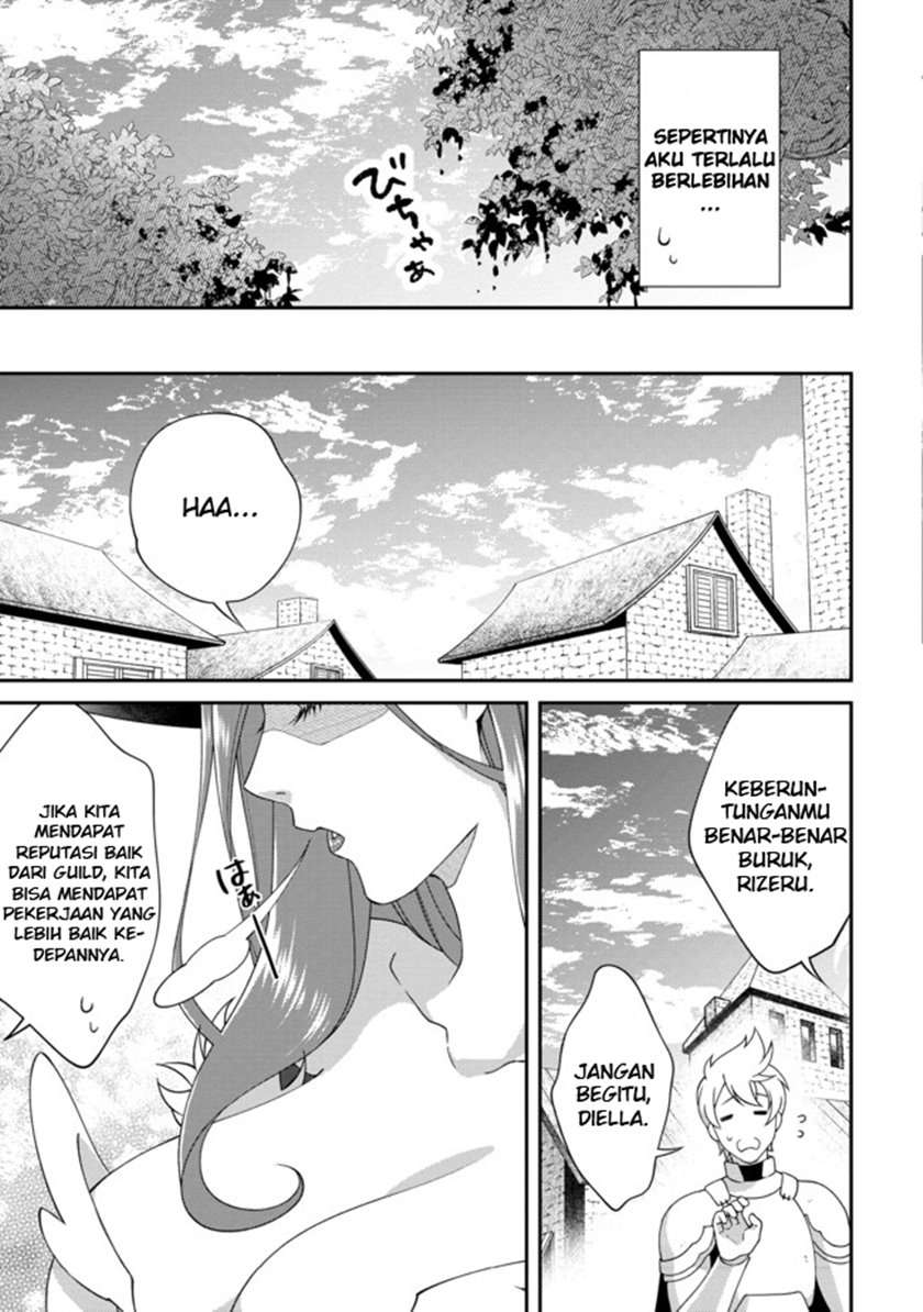 bonkotsu-shinpei-no-monster-life - Chapter: 1