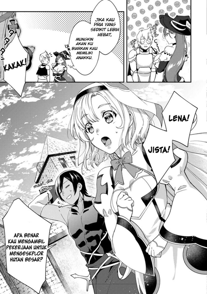 bonkotsu-shinpei-no-monster-life - Chapter: 1