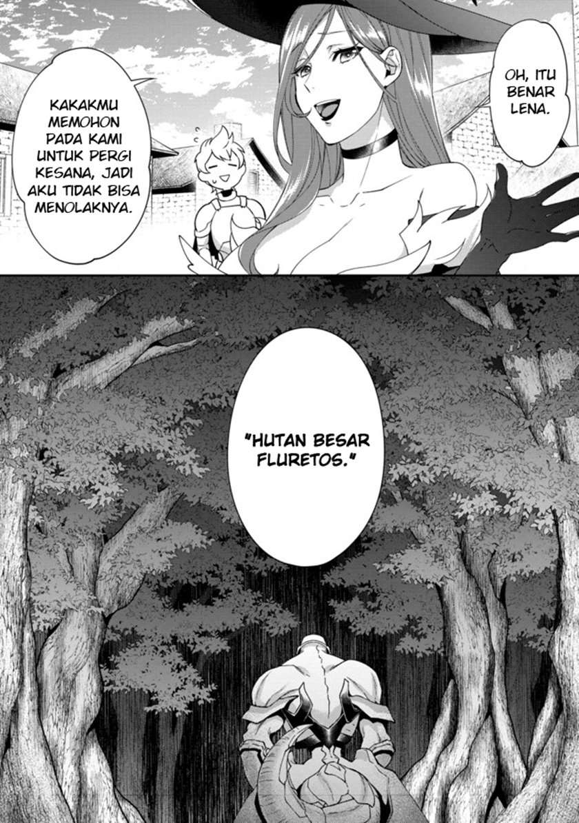 bonkotsu-shinpei-no-monster-life - Chapter: 1