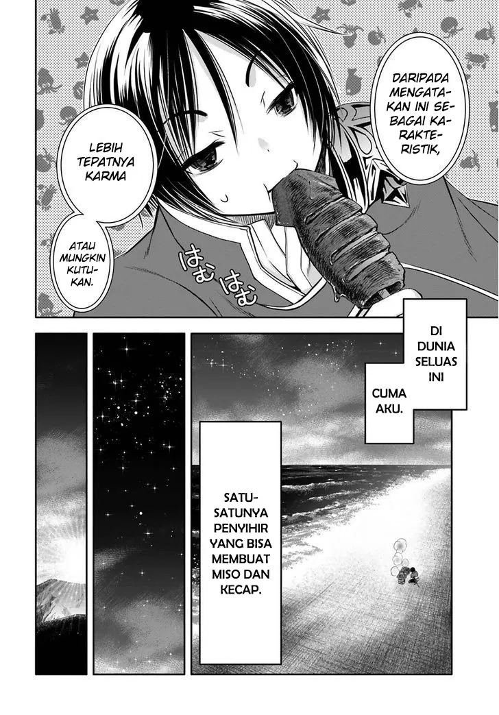 hachinan-tte-sore-wa-nai-deshou - Chapter: 7