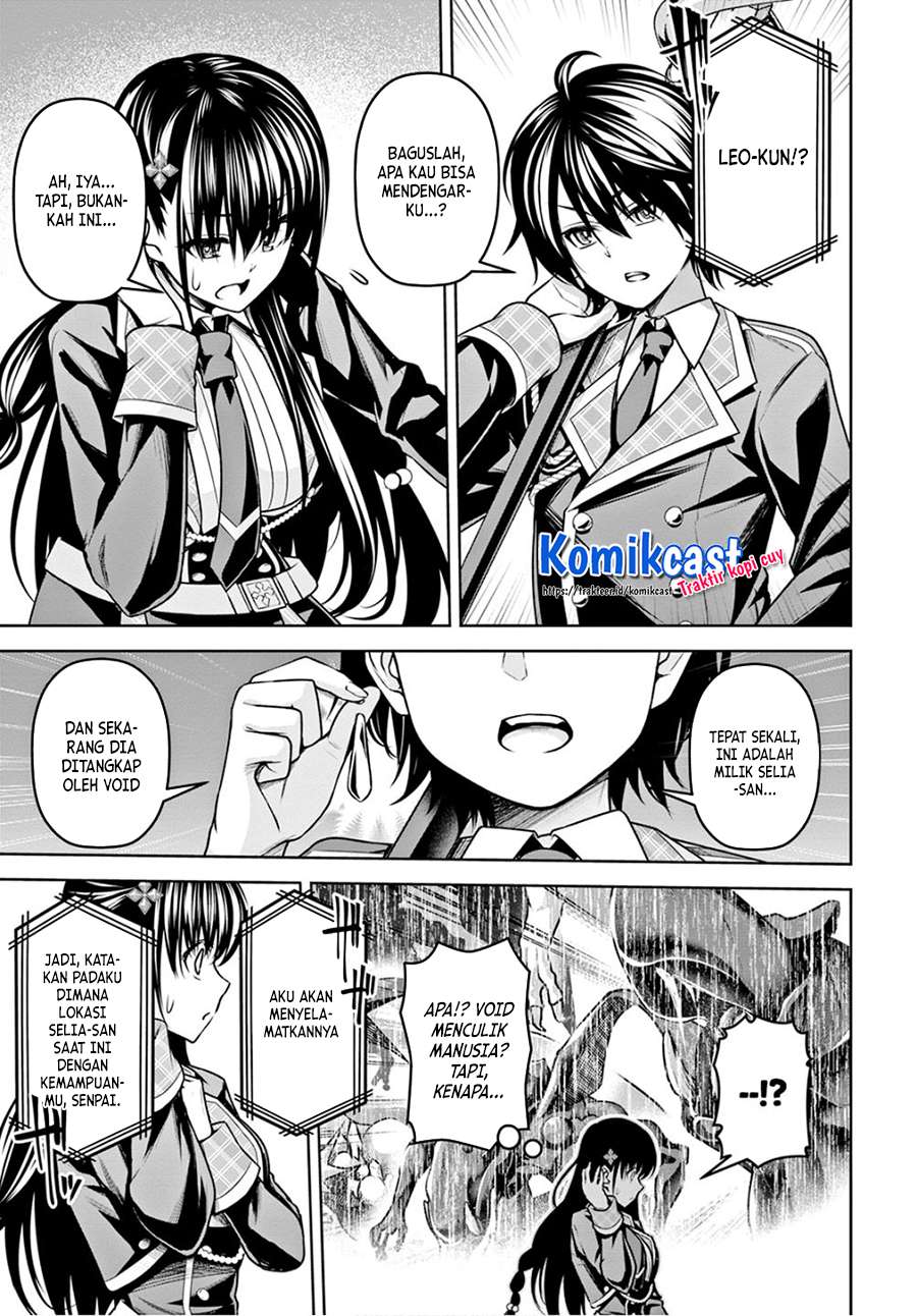 seiken-gakuin-no-maken-tsukai - Chapter: 10