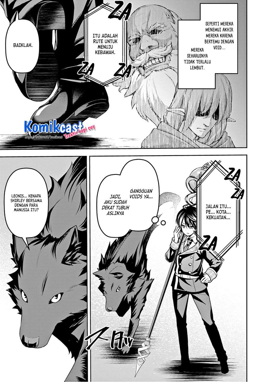 seiken-gakuin-no-maken-tsukai - Chapter: 10