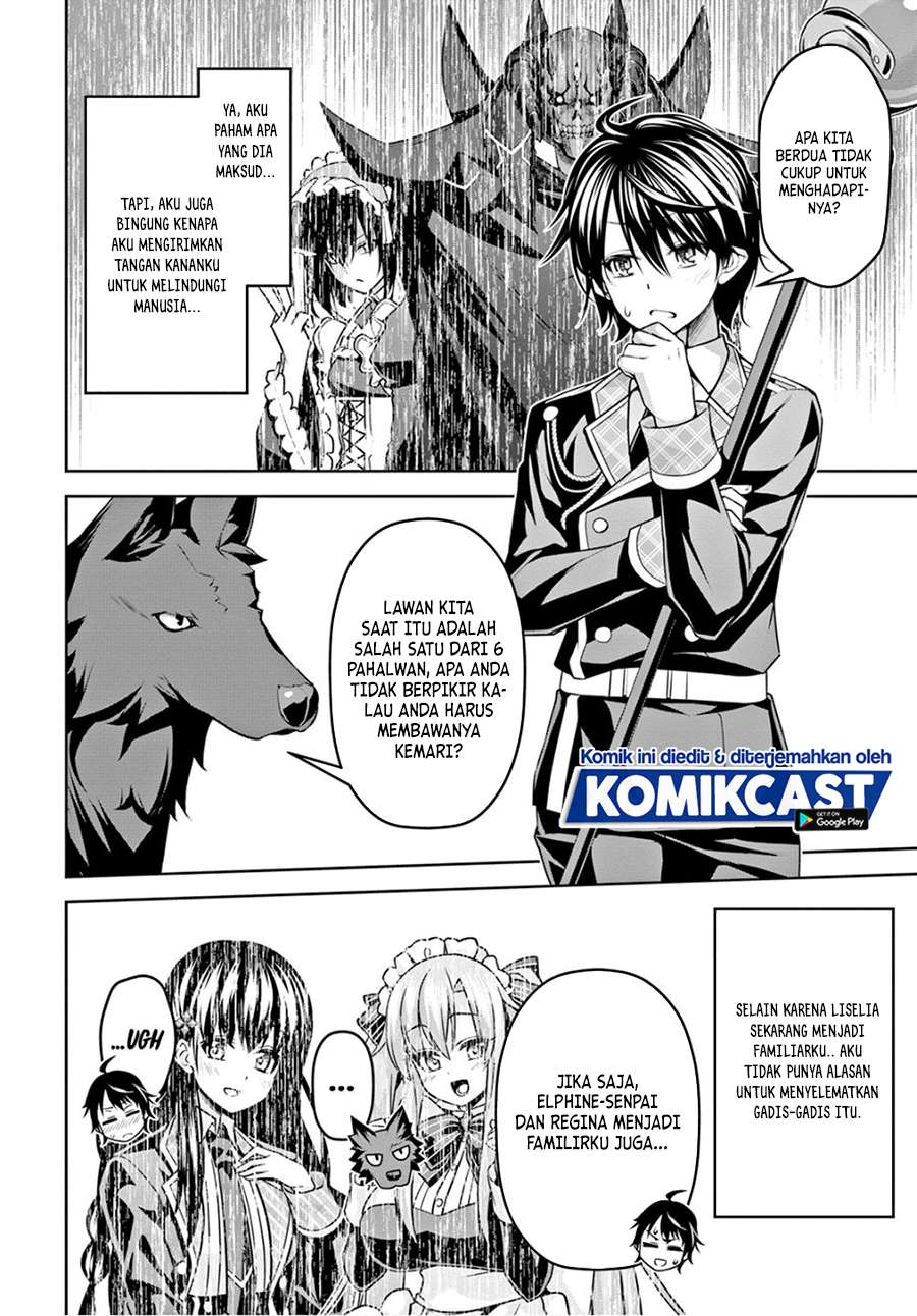 seiken-gakuin-no-maken-tsukai - Chapter: 10