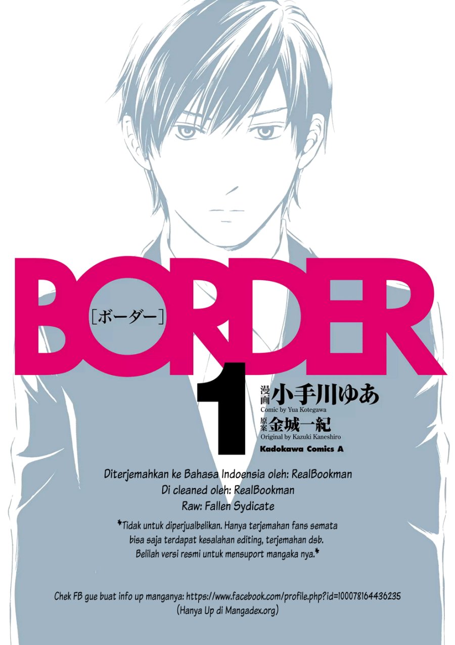 border - Chapter: 1