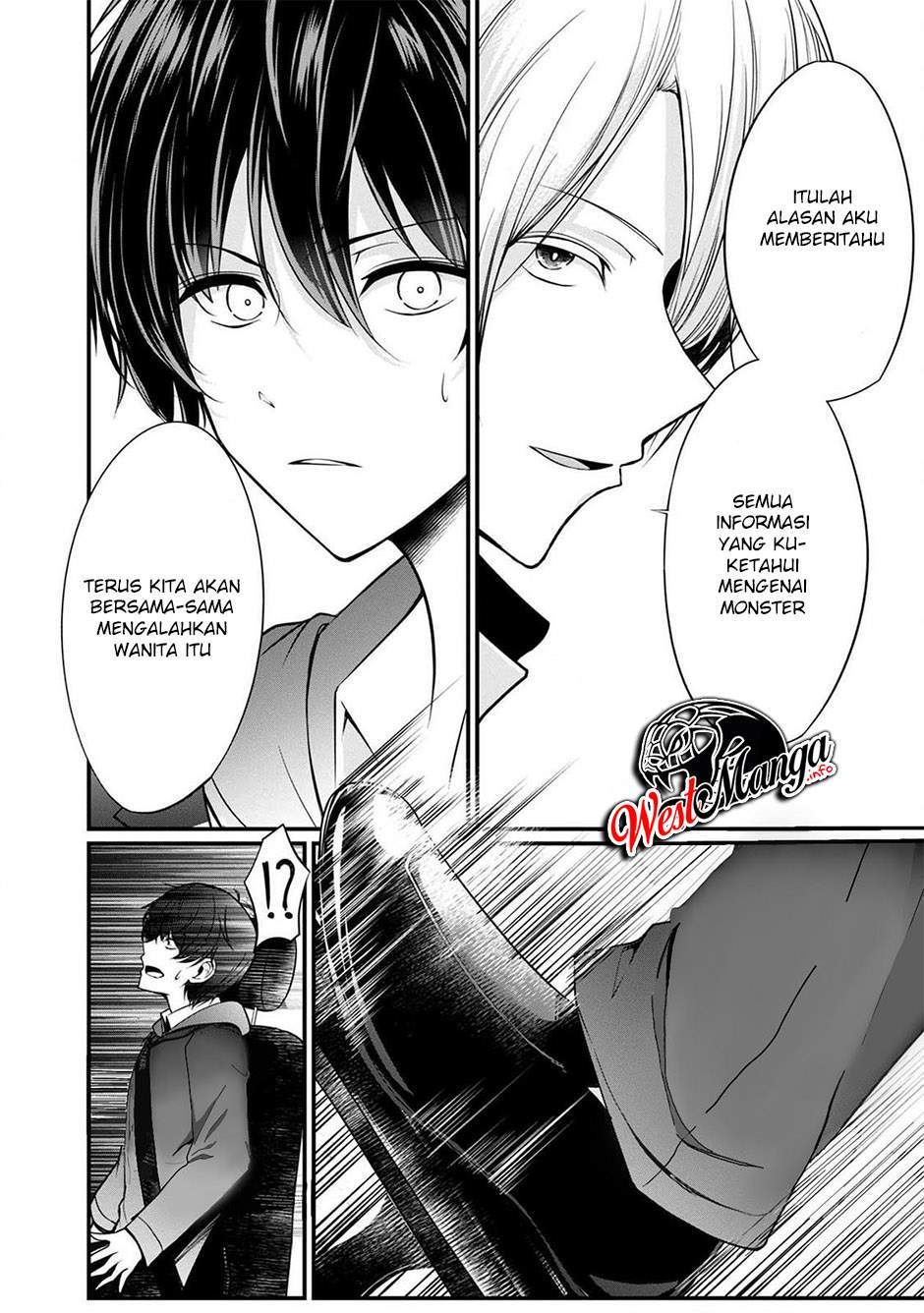 namae-no-nai-kaibutsu - Chapter: 37