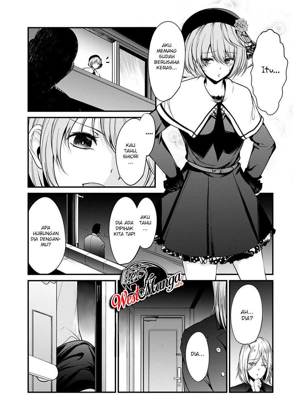 namae-no-nai-kaibutsu - Chapter: 37