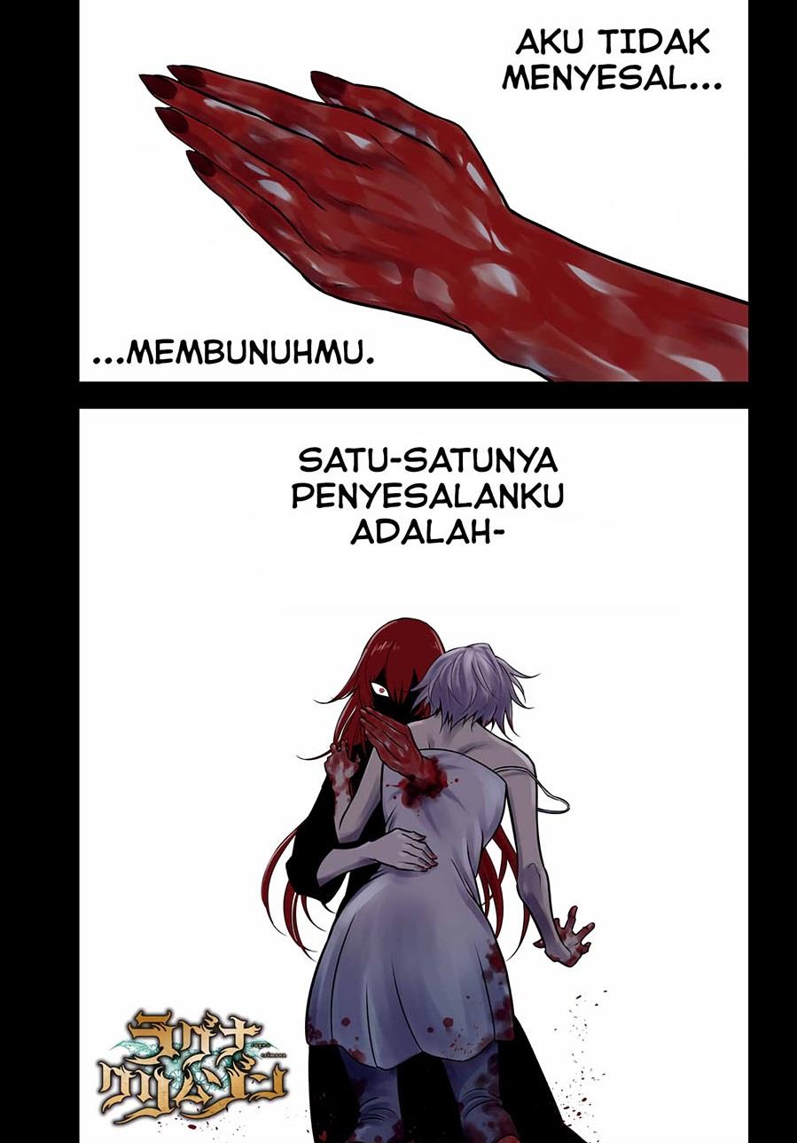 ragna-crimson - Chapter: 60