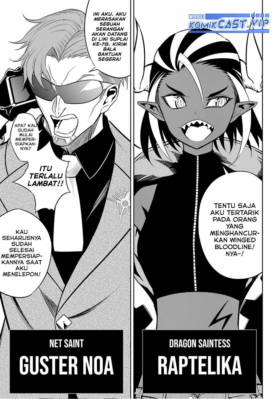 ragna-crimson - Chapter: 60