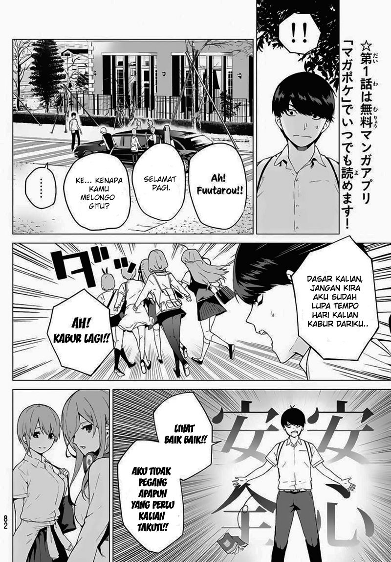 go-toubun-no-hanayome - Chapter: 3