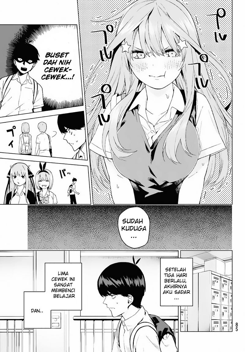 go-toubun-no-hanayome - Chapter: 3