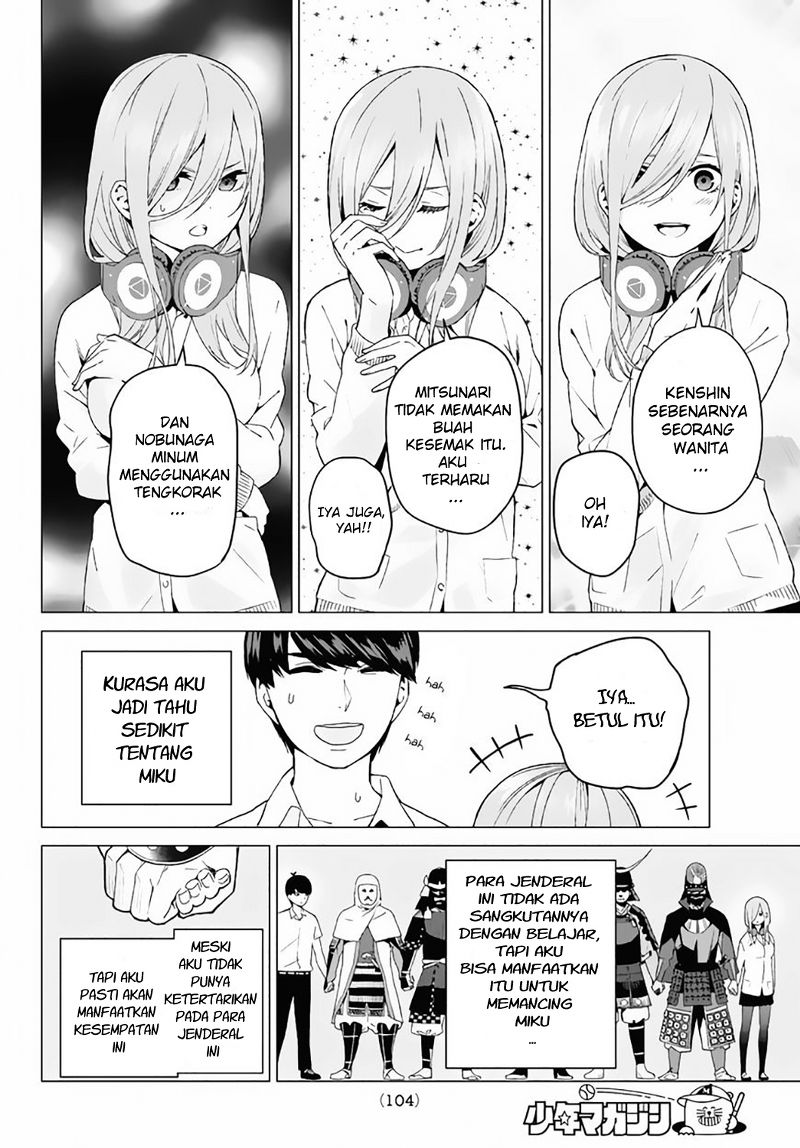 go-toubun-no-hanayome - Chapter: 3