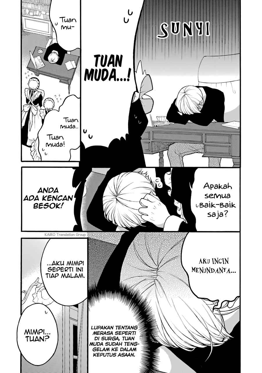 naka-no-warui-iinazuke-no-hanashi - Chapter: 5.5