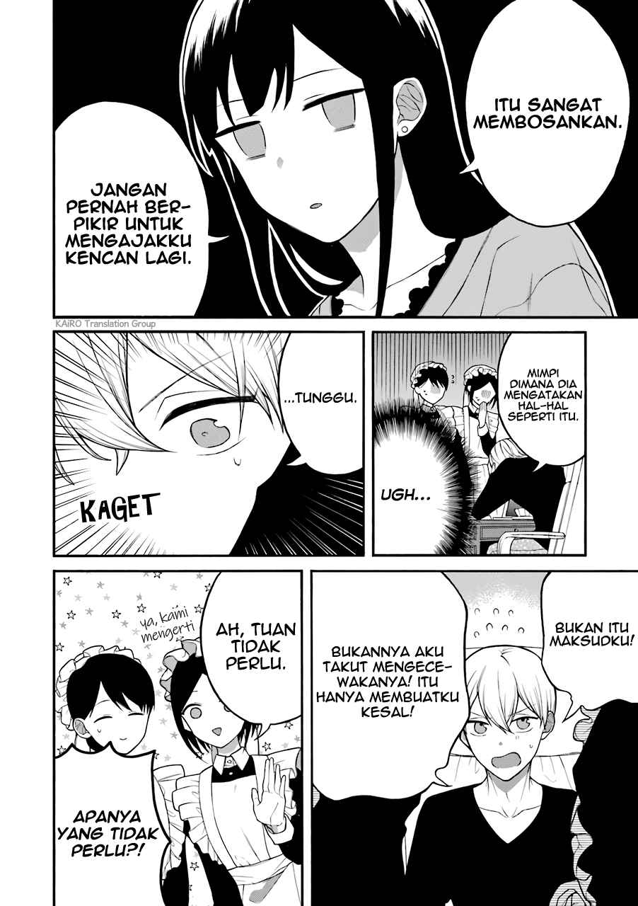 naka-no-warui-iinazuke-no-hanashi - Chapter: 5.5