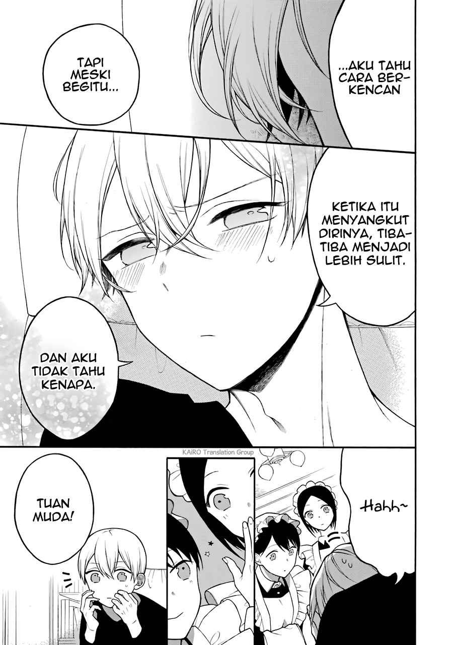 naka-no-warui-iinazuke-no-hanashi - Chapter: 5.5