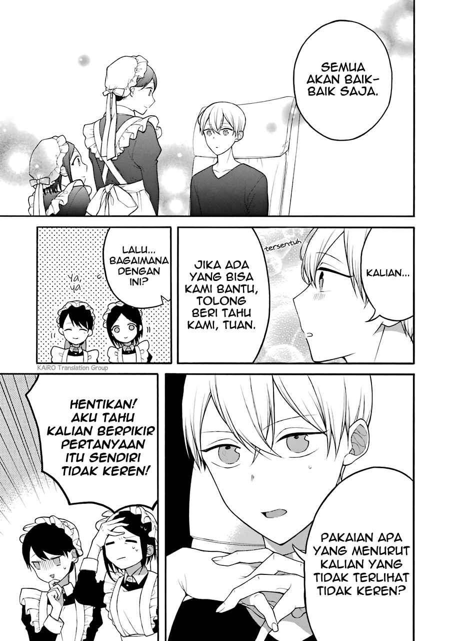 naka-no-warui-iinazuke-no-hanashi - Chapter: 5.5
