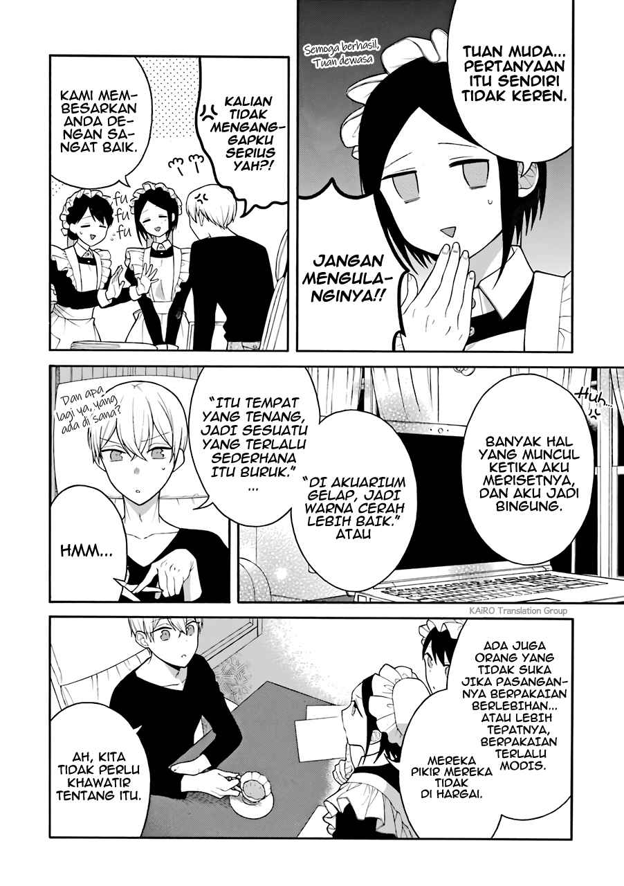 naka-no-warui-iinazuke-no-hanashi - Chapter: 5.5