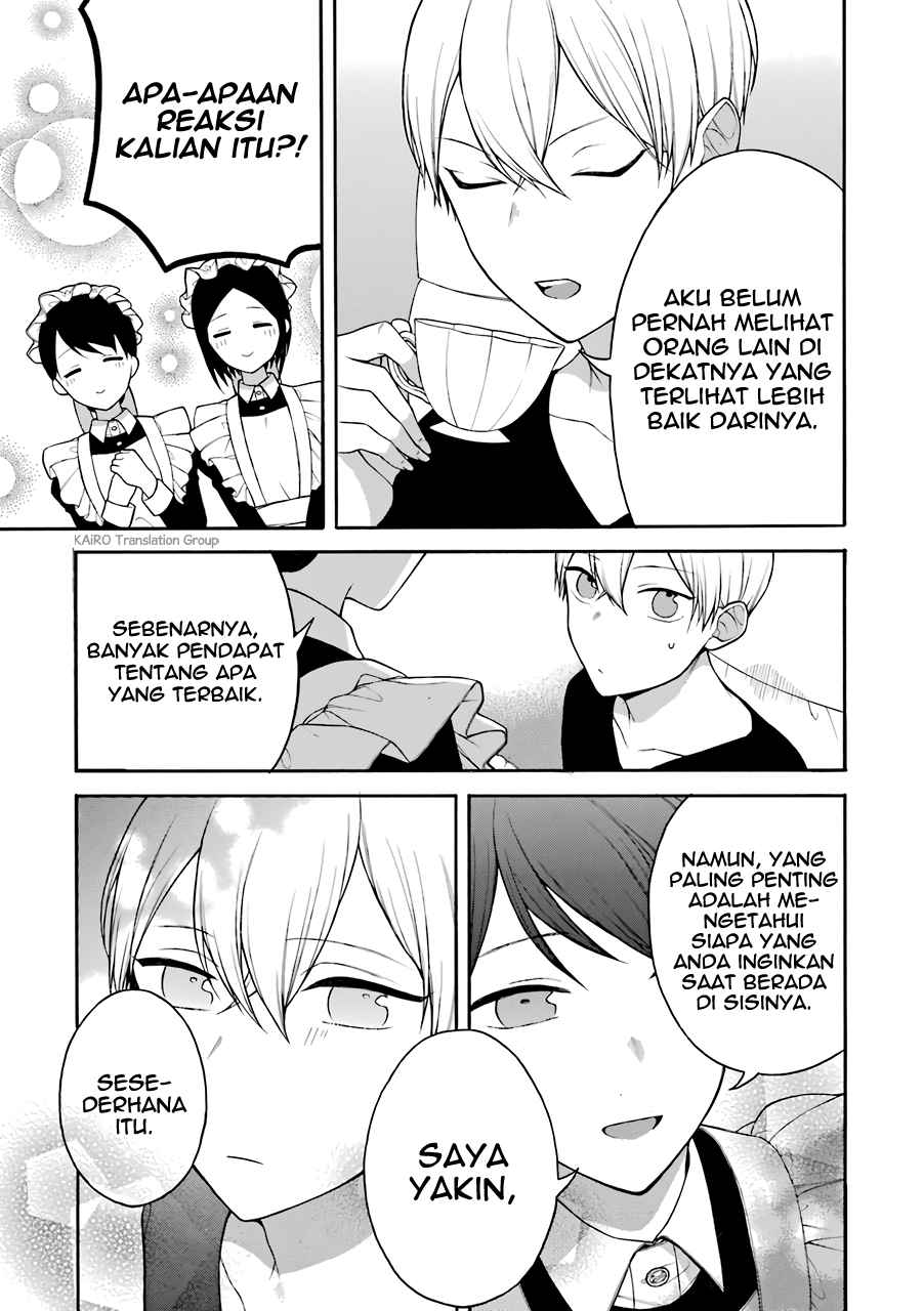 naka-no-warui-iinazuke-no-hanashi - Chapter: 5.5