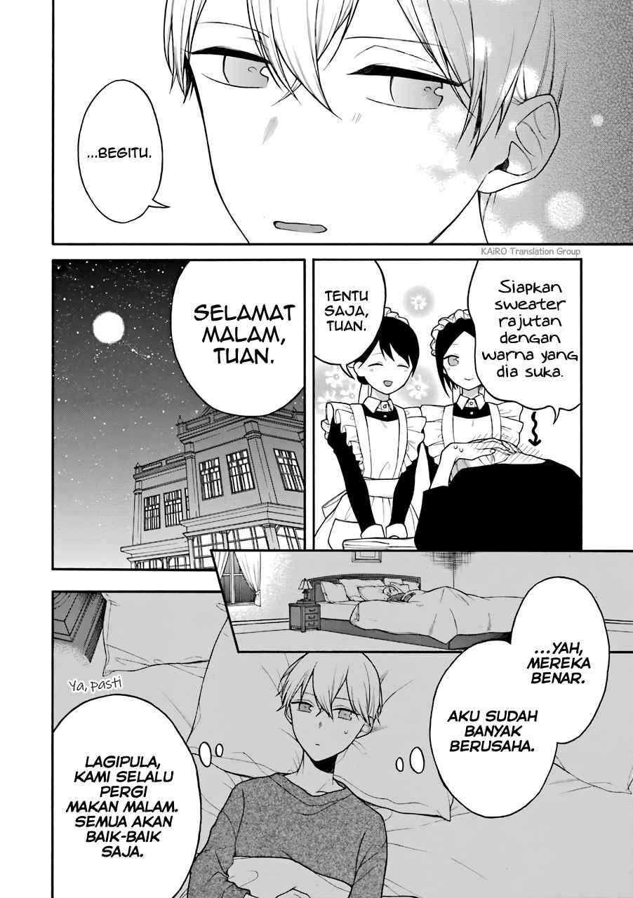 naka-no-warui-iinazuke-no-hanashi - Chapter: 5.5